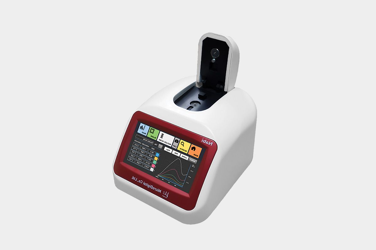Nabi UV/Vis NANO SPECTROPHOTOMETER